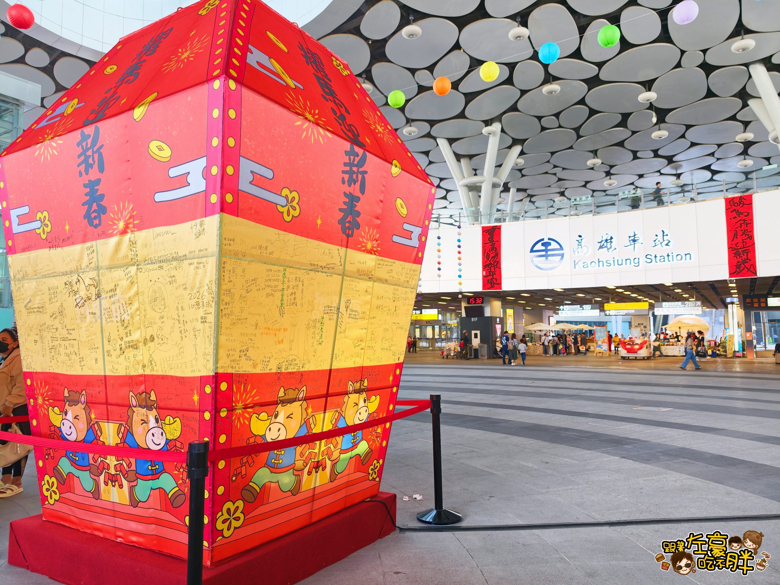 環球購物中心,高雄旅遊,高雄火車,高雄車站 環球購物中心,高雄旅遊,高雄火車,高雄車站