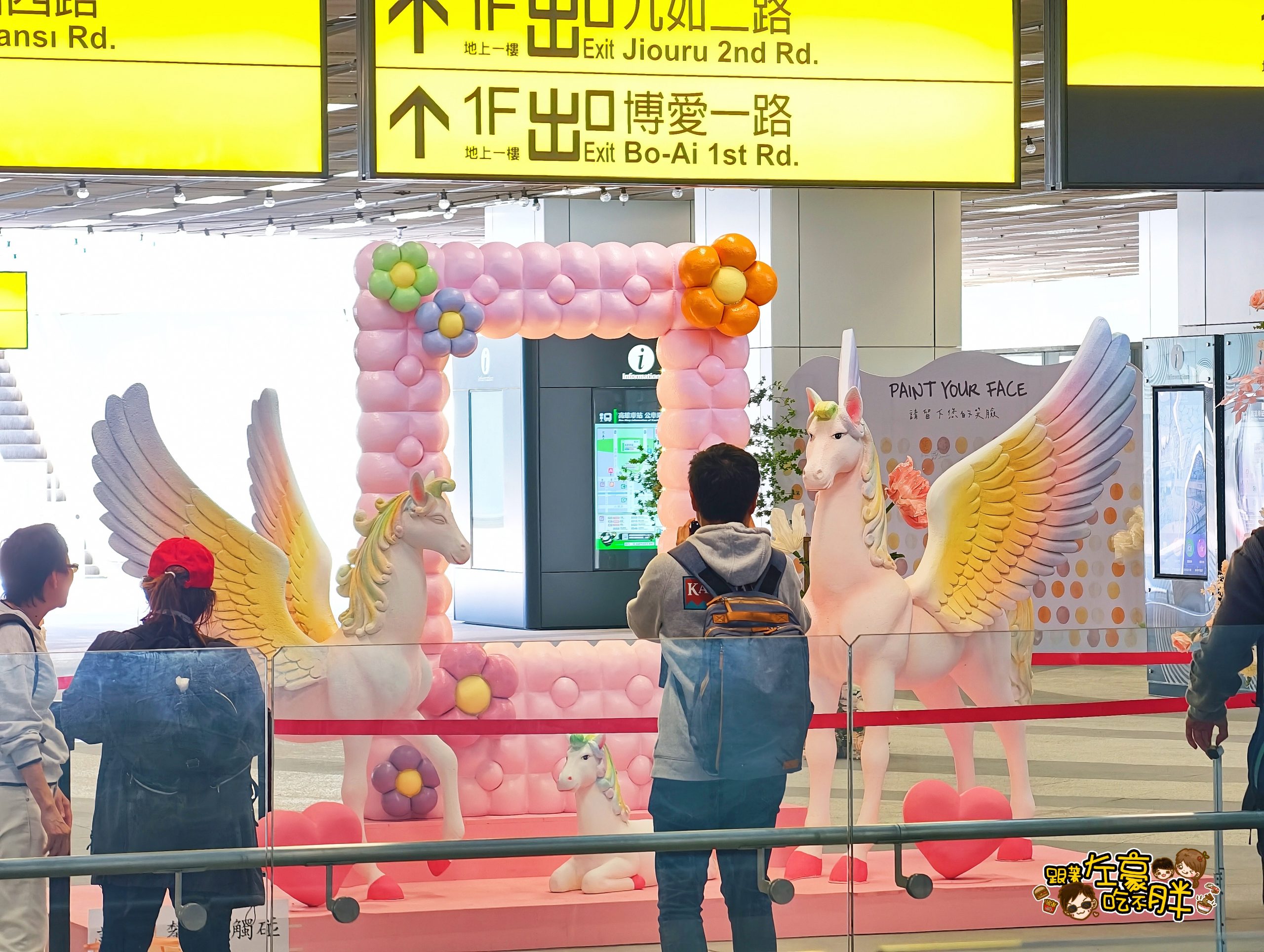 環球購物中心,高雄旅遊,高雄火車,高雄車站 環球購物中心,高雄旅遊,高雄火車,高雄車站