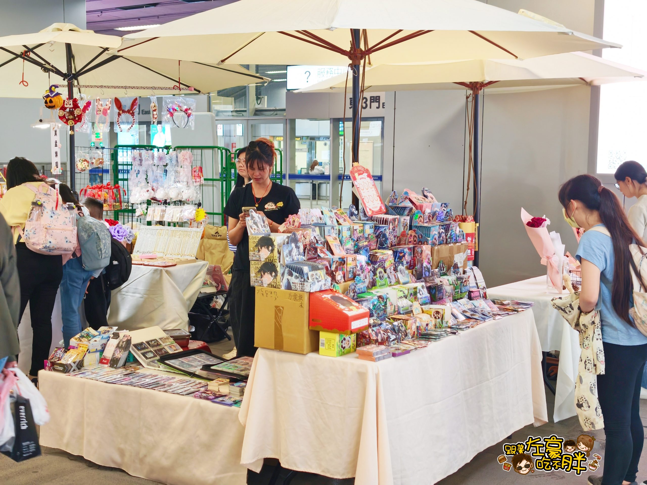 環球購物中心,高雄旅遊,高雄火車,高雄車站