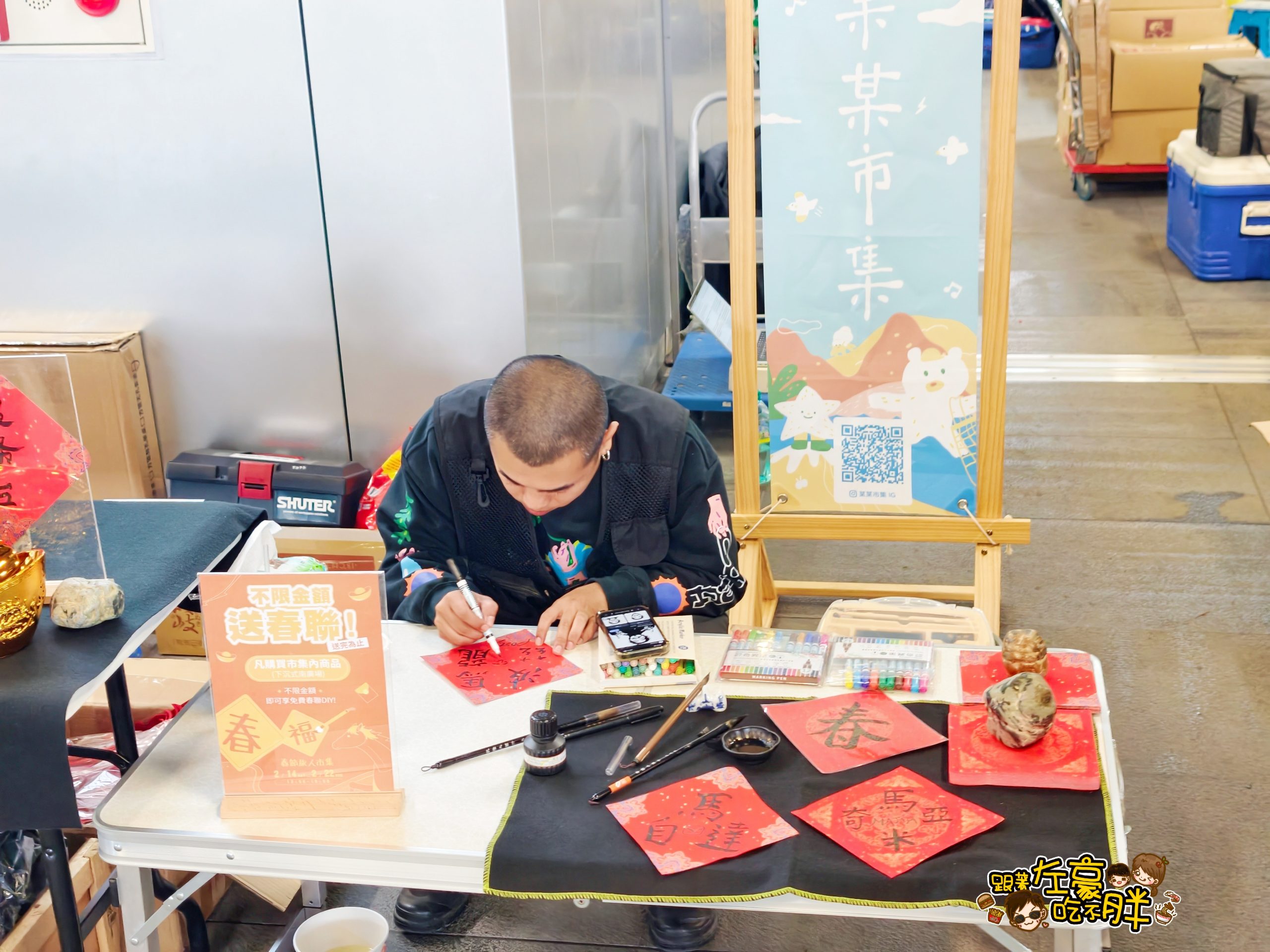 環球購物中心,高雄旅遊,高雄火車,高雄車站