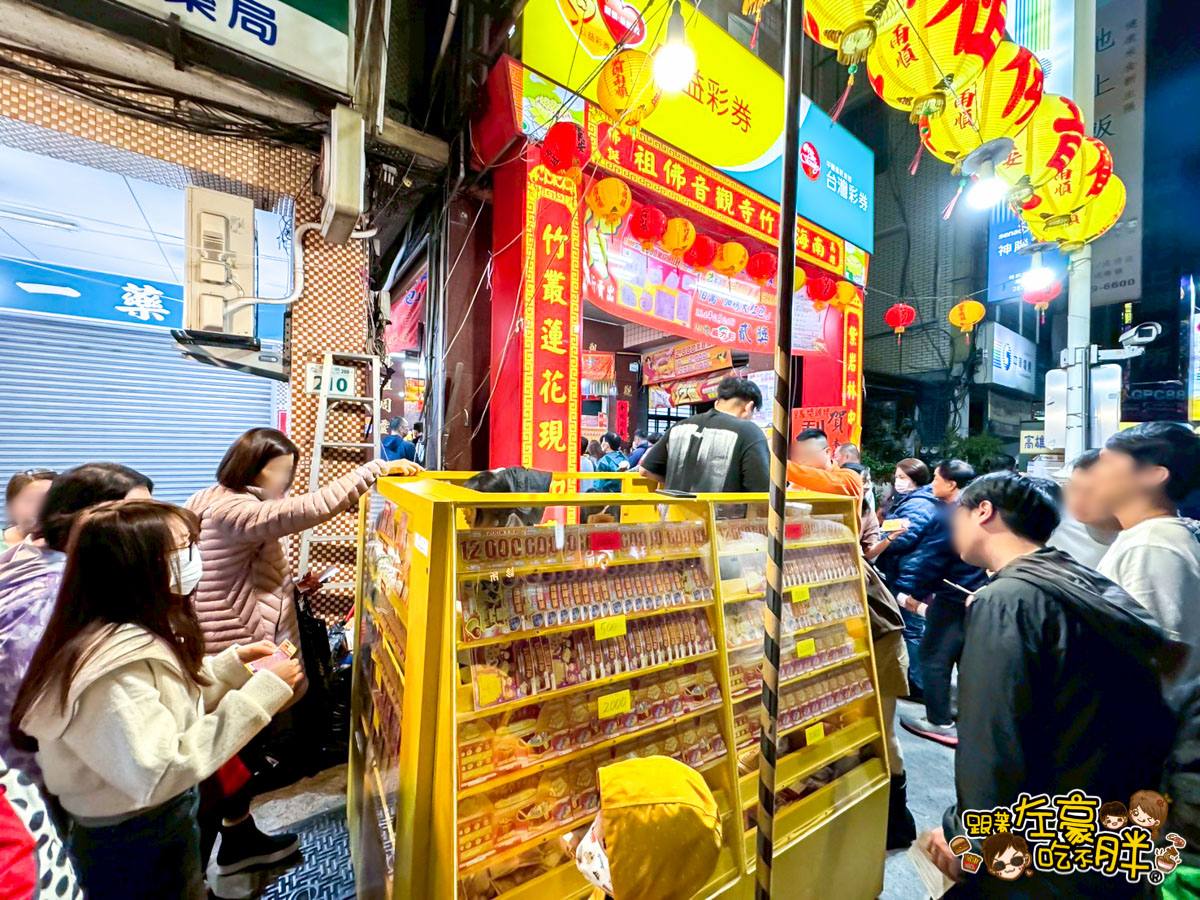 中獎,公益彩劵,刮刮樂,威力彩,彩劵,彩劵行推薦,發財,頭獎 中獎,公益彩劵,刮刮樂,威力彩,彩劵,彩劵行推薦,發財,頭獎