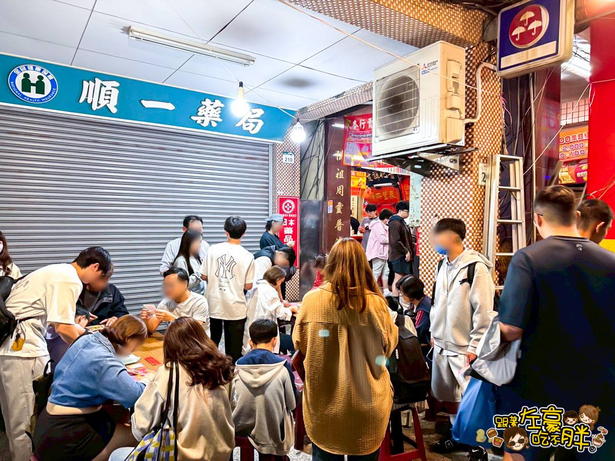 中獎,公益彩劵,刮刮樂,威力彩,彩劵,彩劵行推薦,發財,頭獎 中獎,公益彩劵,刮刮樂,威力彩,彩劵,彩劵行推薦,發財,頭獎