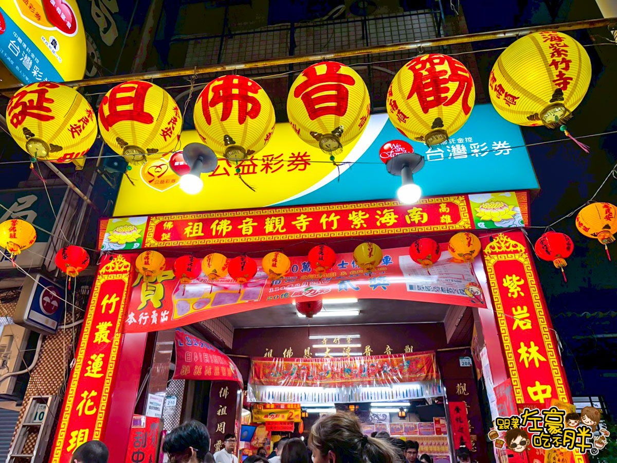 中獎,公益彩劵,刮刮樂,威力彩,彩劵,彩劵行推薦,發財,頭獎 中獎,公益彩劵,刮刮樂,威力彩,彩劵,彩劵行推薦,發財,頭獎