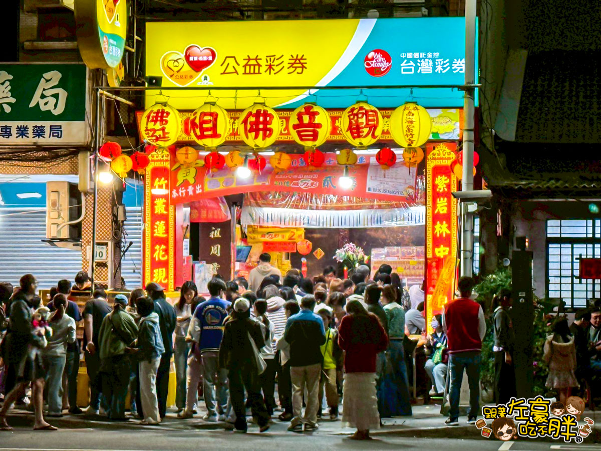 中獎,公益彩劵,刮刮樂,威力彩,彩劵,彩劵行推薦,發財,頭獎 中獎,公益彩劵,刮刮樂,威力彩,彩劵,彩劵行推薦,發財,頭獎