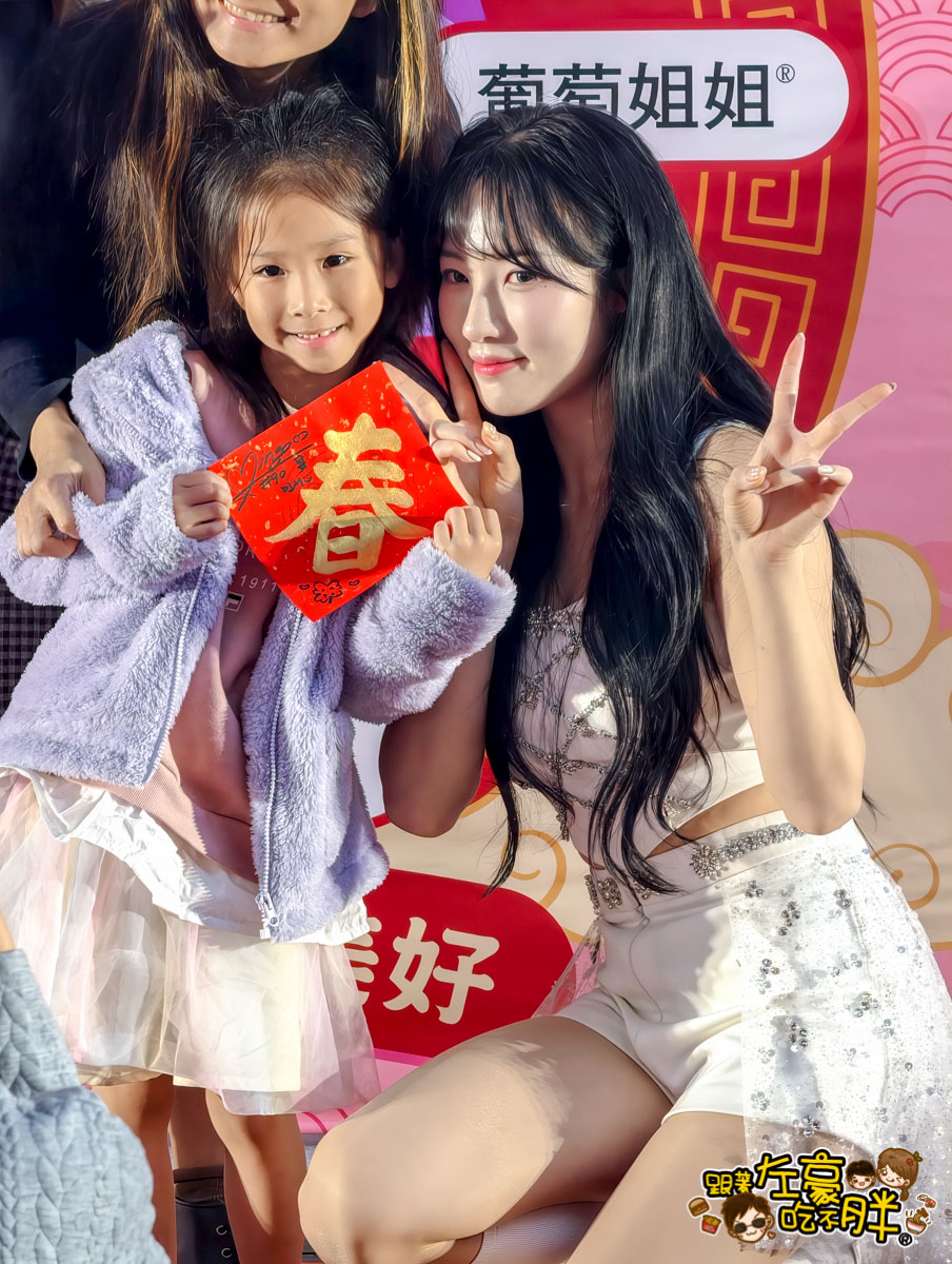 YOYO家族,活動,環球購物中心,親子活動,高雄旅遊,高雄火車,高雄火車站,高雄車站