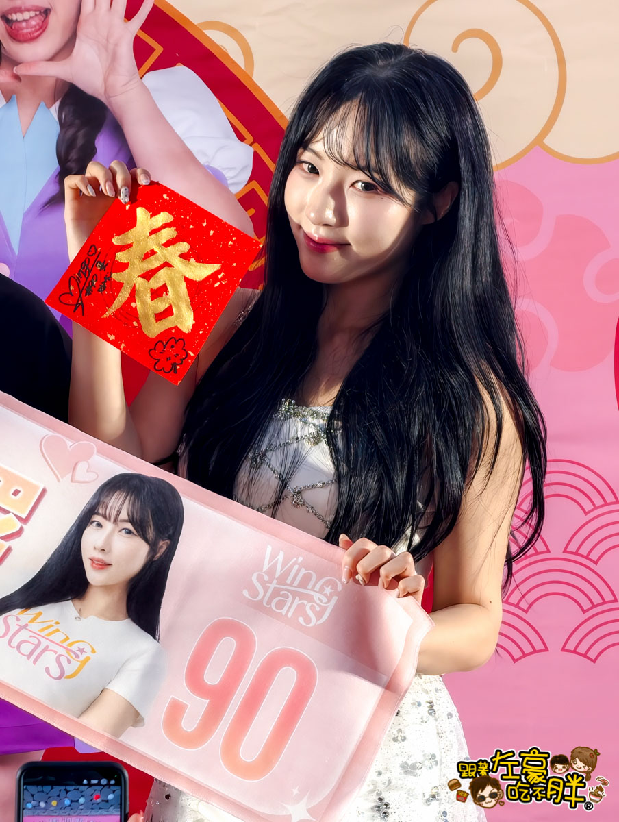 YOYO家族,活動,環球購物中心,親子活動,高雄旅遊,高雄火車,高雄火車站,高雄車站