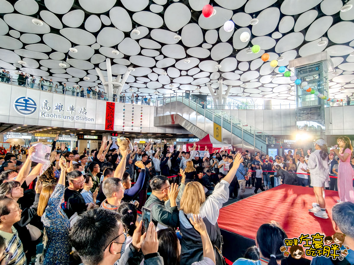 YOYO家族,活動,環球購物中心,親子活動,高雄旅遊,高雄火車,高雄火車站,高雄車站