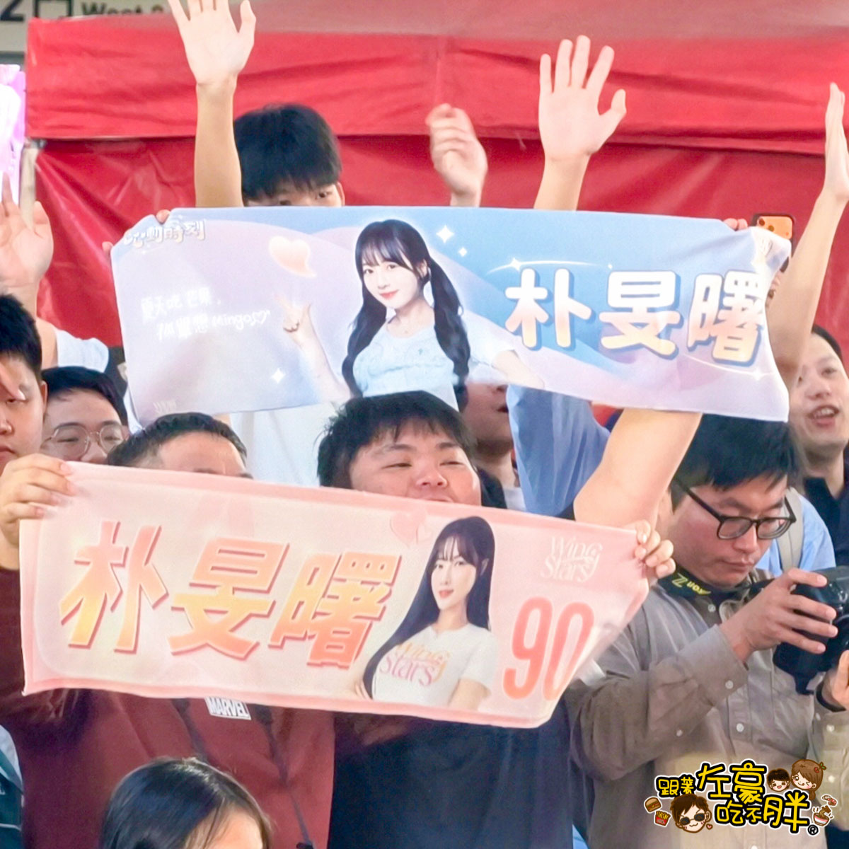 YOYO家族,活動,環球購物中心,親子活動,高雄旅遊,高雄火車,高雄火車站,高雄車站