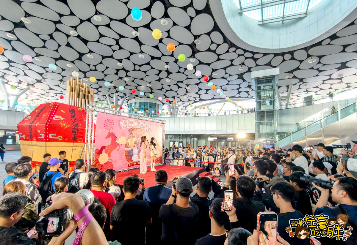 YOYO家族,活動,環球購物中心,親子活動,高雄旅遊,高雄火車,高雄火車站,高雄車站