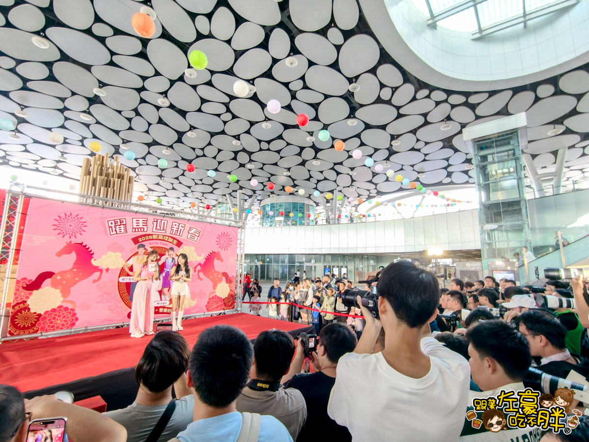 YOYO家族,活動,環球購物中心,親子活動,高雄旅遊,高雄火車,高雄火車站,高雄車站