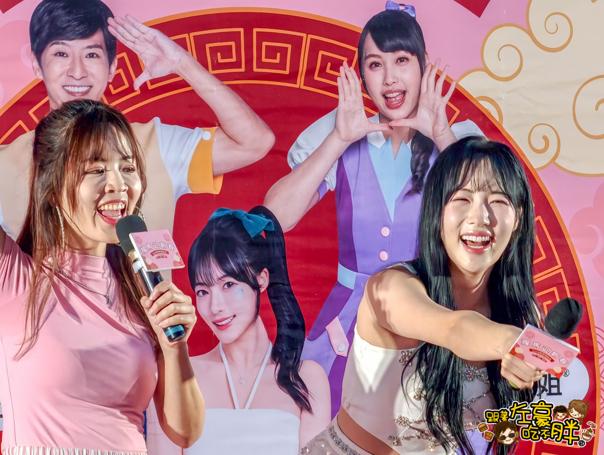 YOYO家族,活動,環球購物中心,親子活動,高雄旅遊,高雄火車,高雄火車站,高雄車站