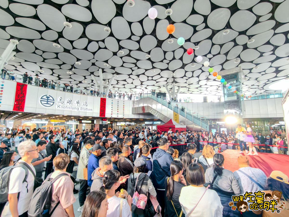 YOYO家族,活動,環球購物中心,親子活動,高雄旅遊,高雄火車,高雄火車站,高雄車站