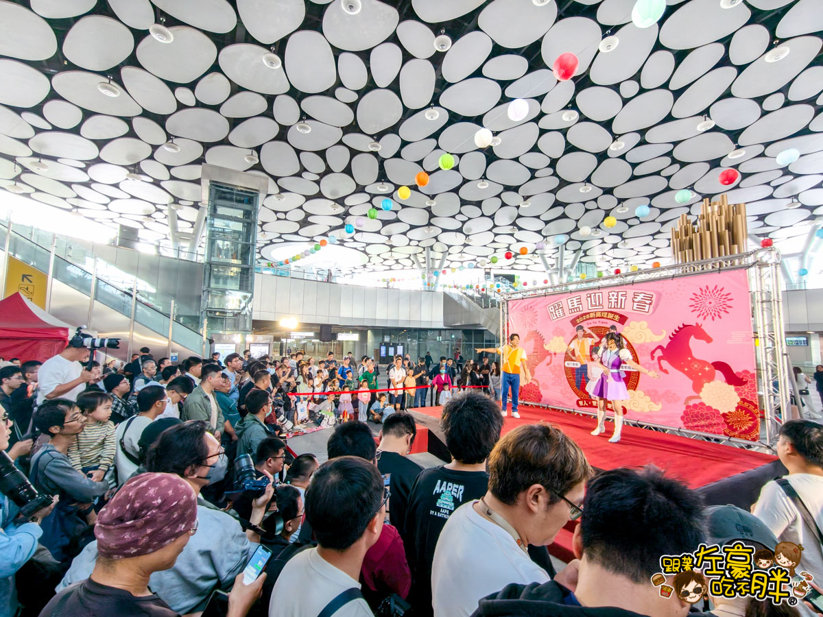 YOYO家族,活動,環球購物中心,親子活動,高雄旅遊,高雄火車,高雄火車站,高雄車站