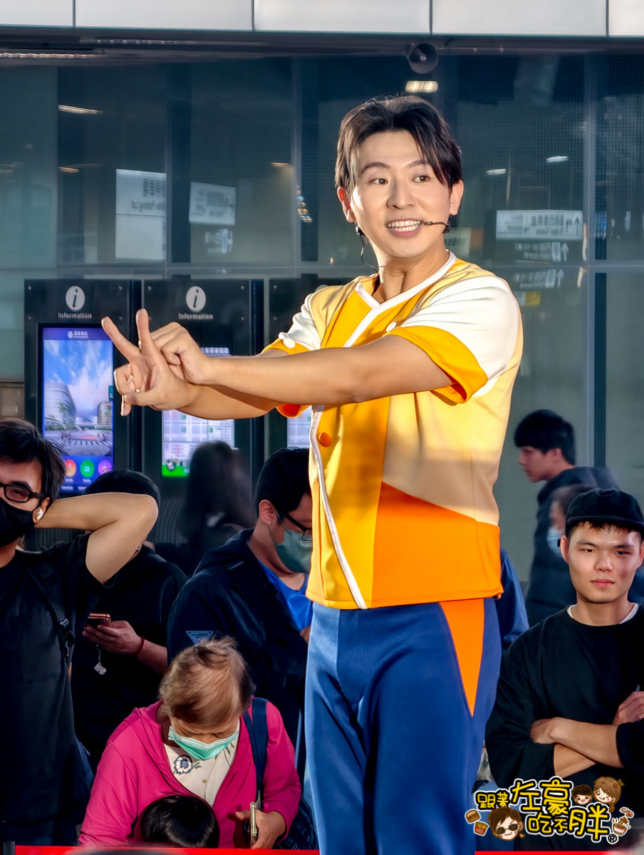 YOYO家族,活動,環球購物中心,親子活動,高雄旅遊,高雄火車,高雄火車站,高雄車站