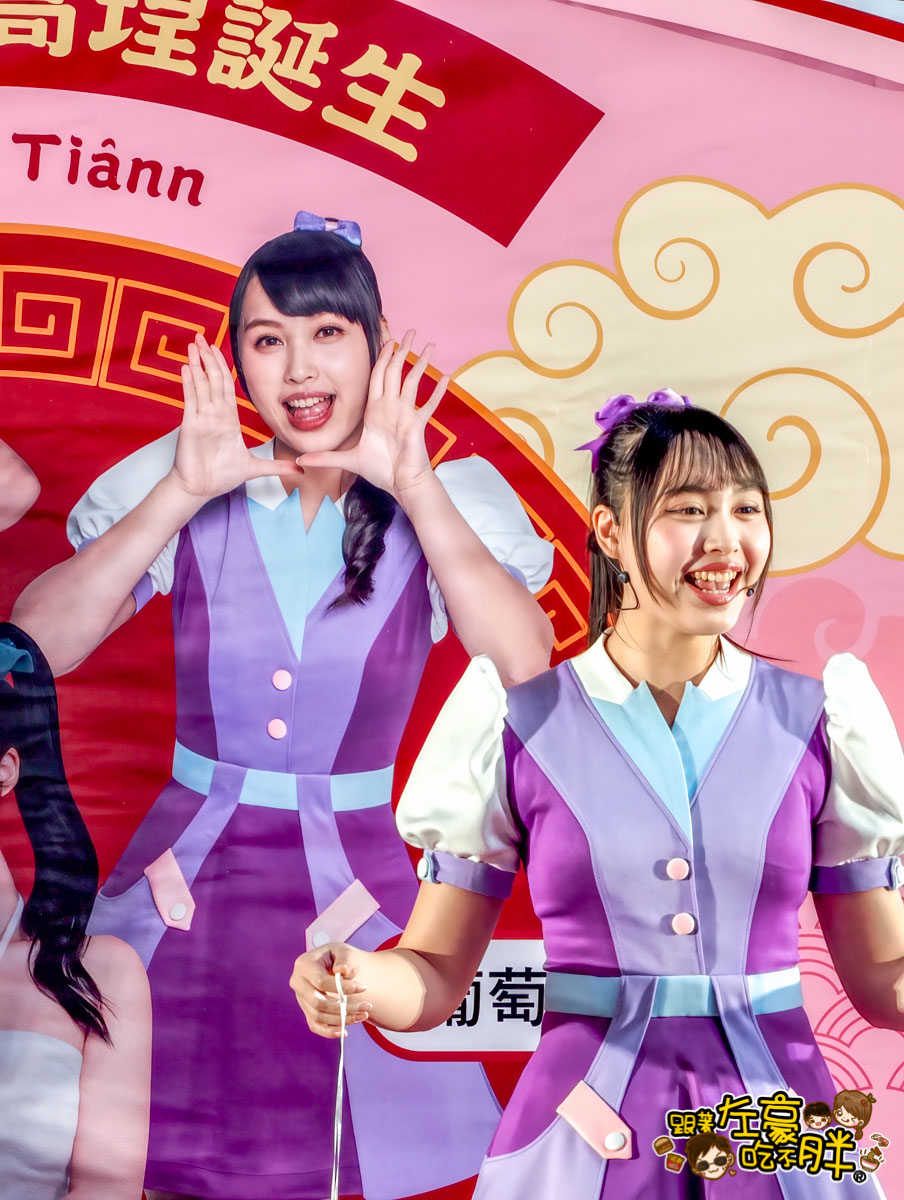 YOYO家族,活動,環球購物中心,親子活動,高雄旅遊,高雄火車,高雄火車站,高雄車站