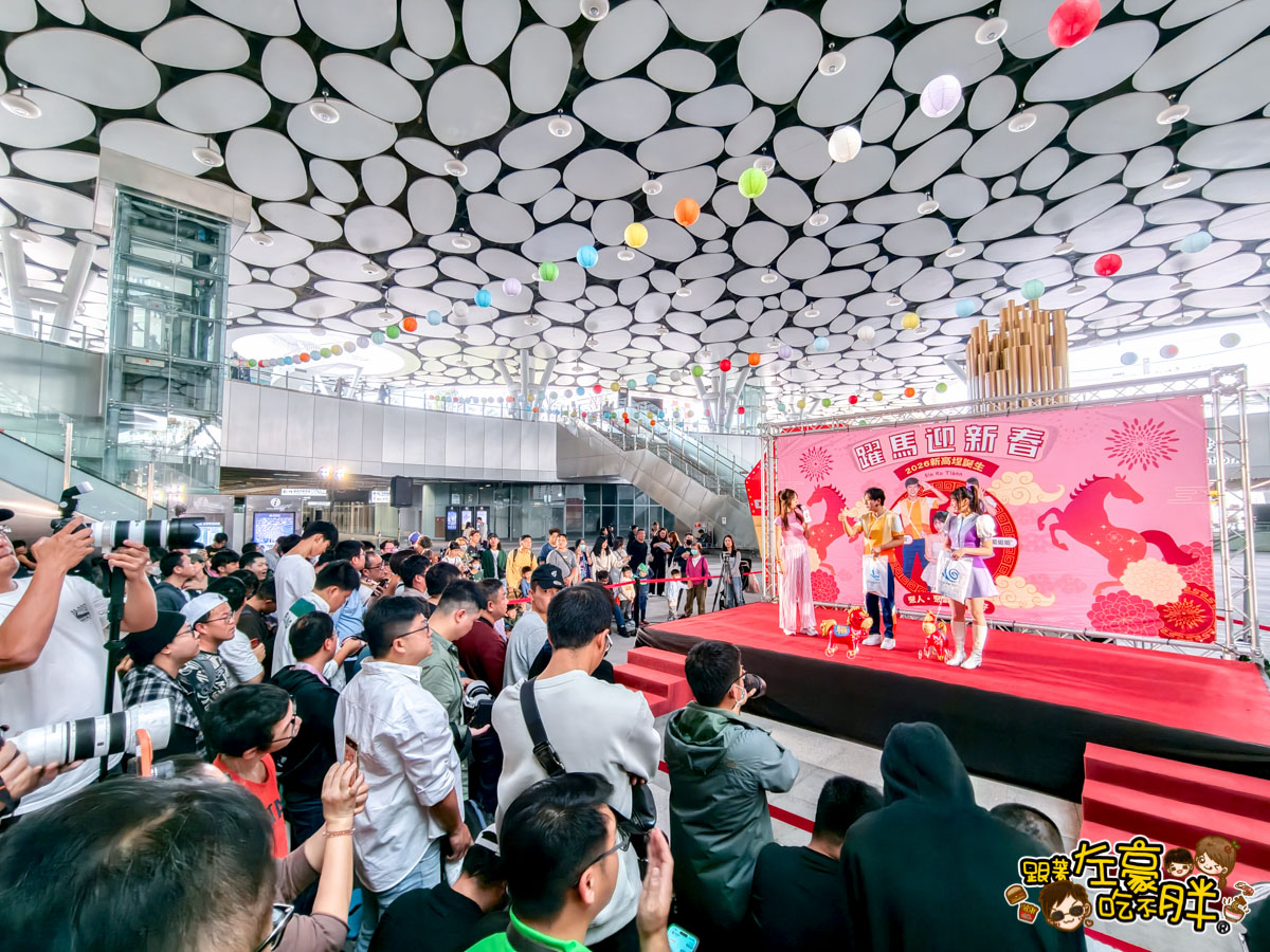 YOYO家族,活動,環球購物中心,親子活動,高雄旅遊,高雄火車,高雄火車站,高雄車站