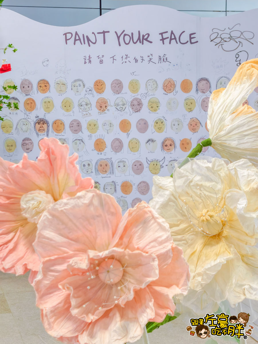 YOYO家族,活動,環球購物中心,親子活動,高雄旅遊,高雄火車,高雄火車站,高雄車站