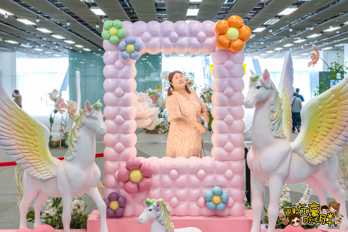 YOYO家族,活動,環球購物中心,親子活動,高雄旅遊,高雄火車,高雄火車站,高雄車站