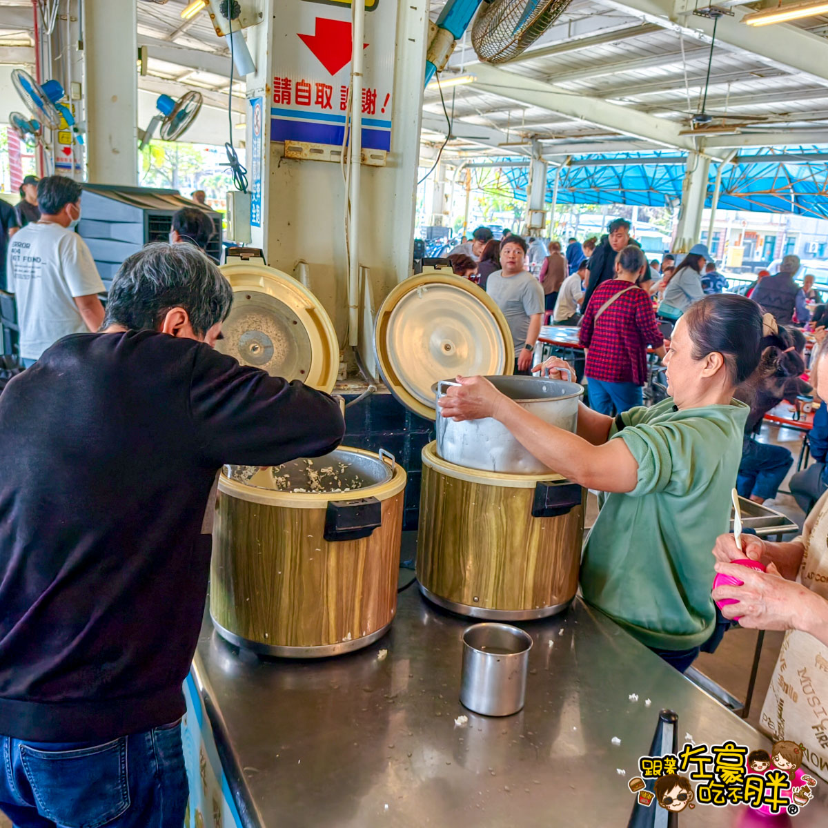 午餐,旗津,旗津海產,旗津美食,晚餐,萬二小吃,高雄海產,高雄聚餐,高雄餐廳推薦