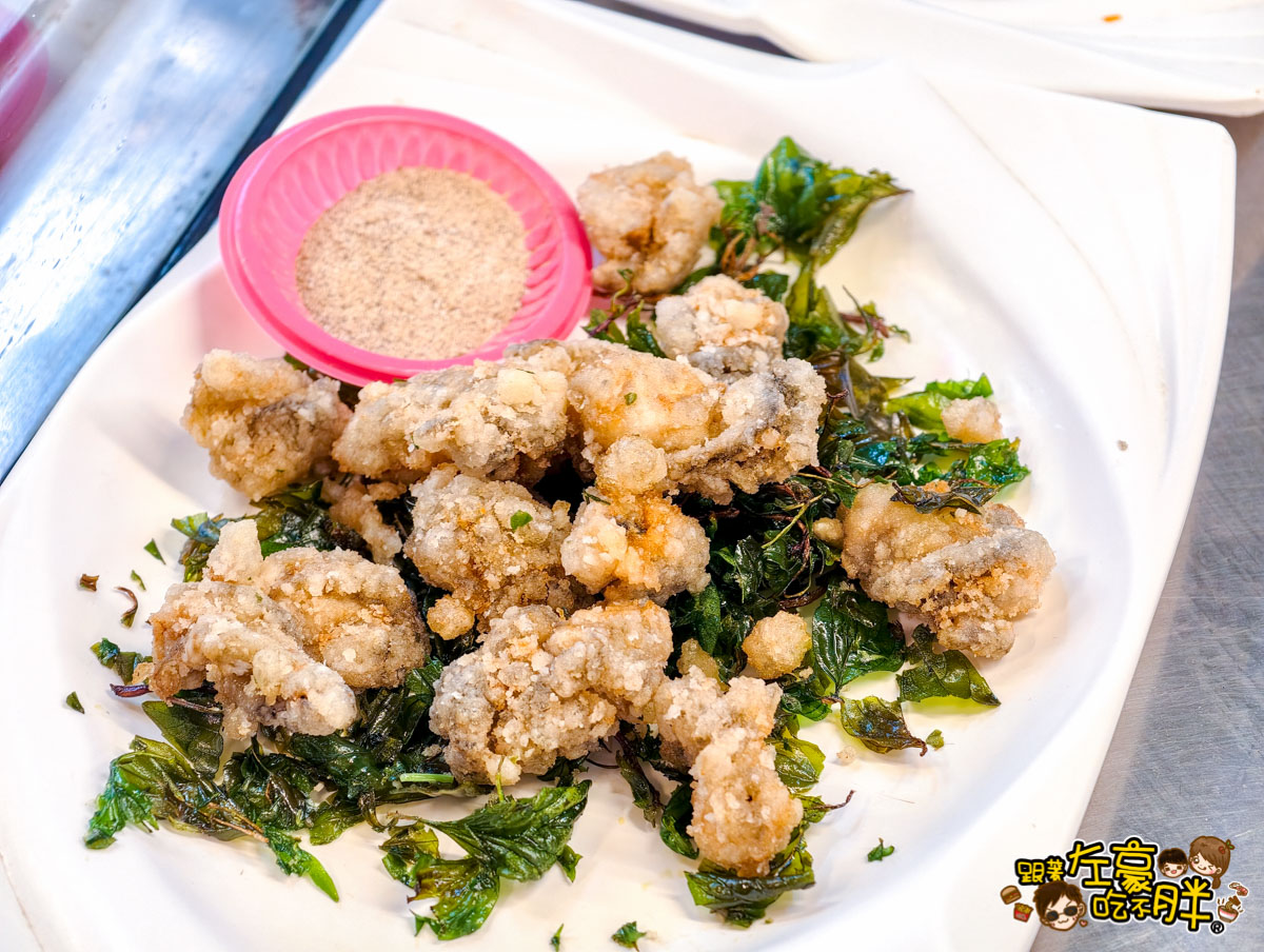 午餐,旗津,旗津海產,旗津美食,晚餐,萬二小吃,高雄海產,高雄聚餐,高雄餐廳推薦