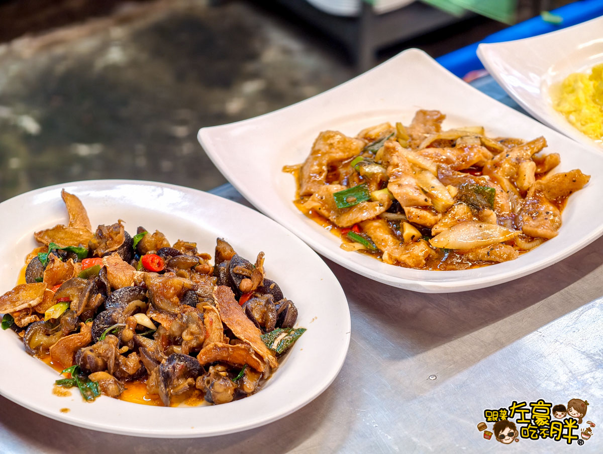 午餐,旗津,旗津海產,旗津美食,晚餐,萬二小吃,高雄海產,高雄聚餐,高雄餐廳推薦