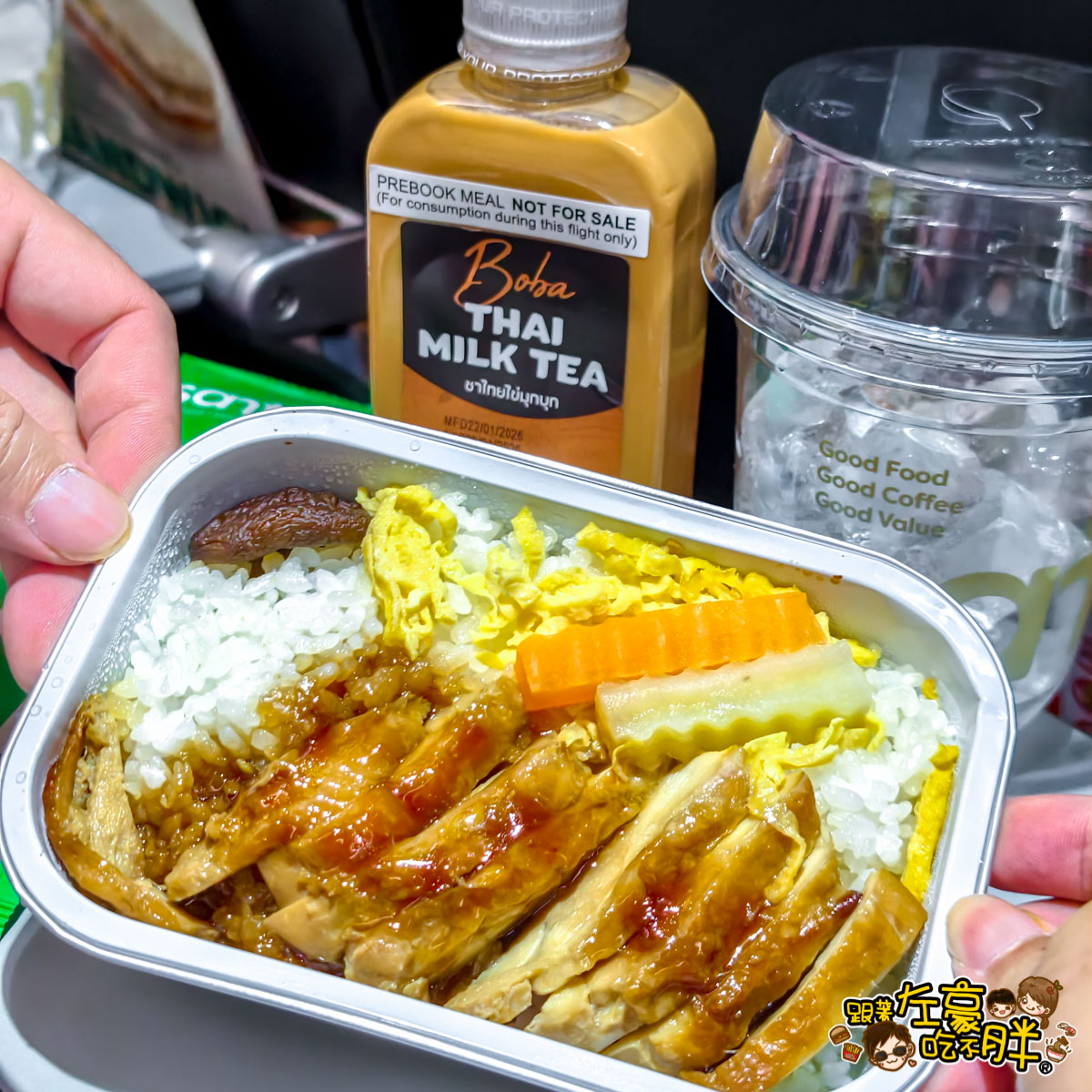 Airasia,Bangkok,DMK,Don Mueang International Airport,亞洲航空,小港機場,廊曼機場,曼谷,泰國自由行,高雄