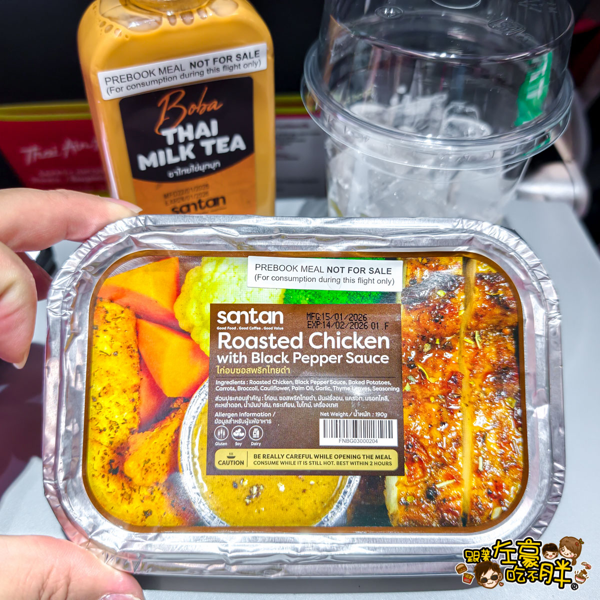 Airasia,Bangkok,DMK,Don Mueang International Airport,亞洲航空,小港機場,廊曼機場,曼谷,泰國自由行,高雄