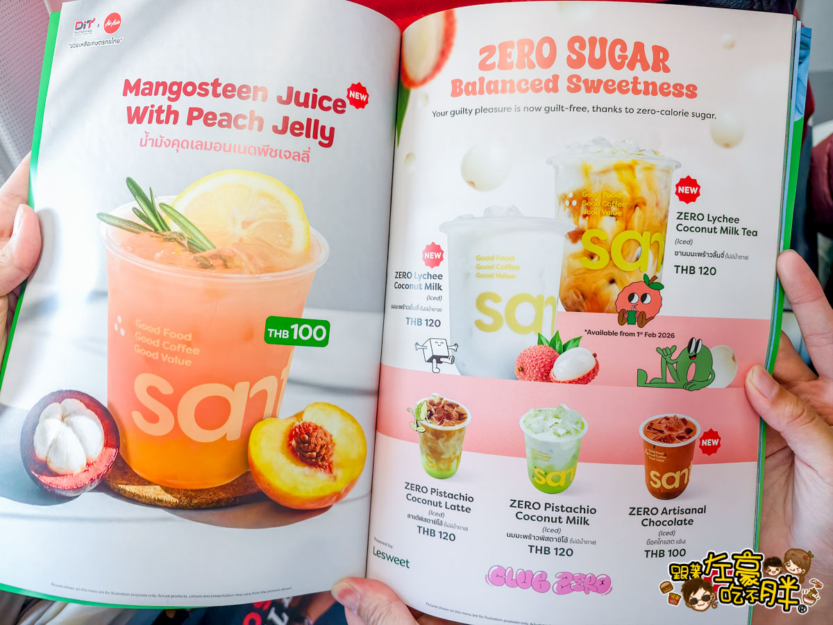 Airasia,Bangkok,DMK,Don Mueang International Airport,亞洲航空,小港機場,廊曼機場,曼谷,泰國自由行,高雄