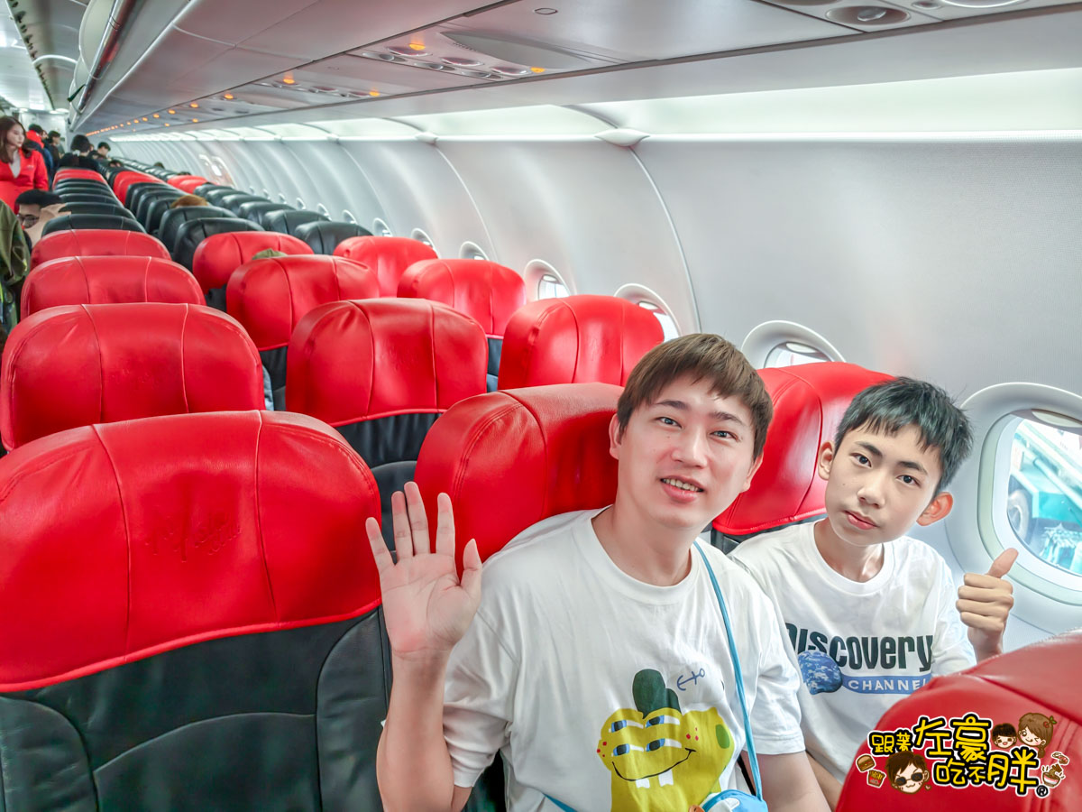 Airasia,Bangkok,DMK,Don Mueang International Airport,亞洲航空,小港機場,廊曼機場,曼谷,泰國自由行,高雄