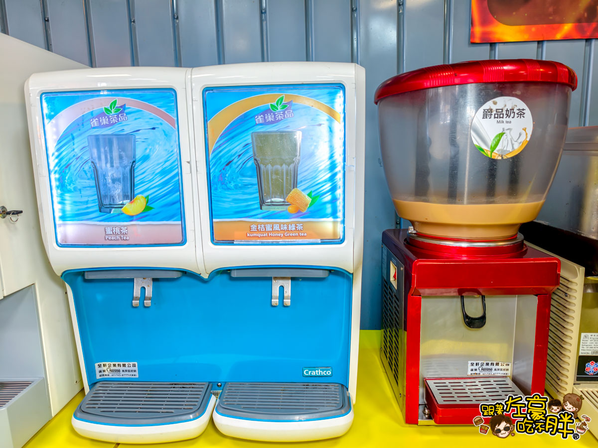 平價牛排,楠梓小吃,楠梓牛排,楠梓美食,牛排吃到飽,牛鼎鑫牛排,聚餐餐廳,高雄小吃,高雄牛排,高雄美食