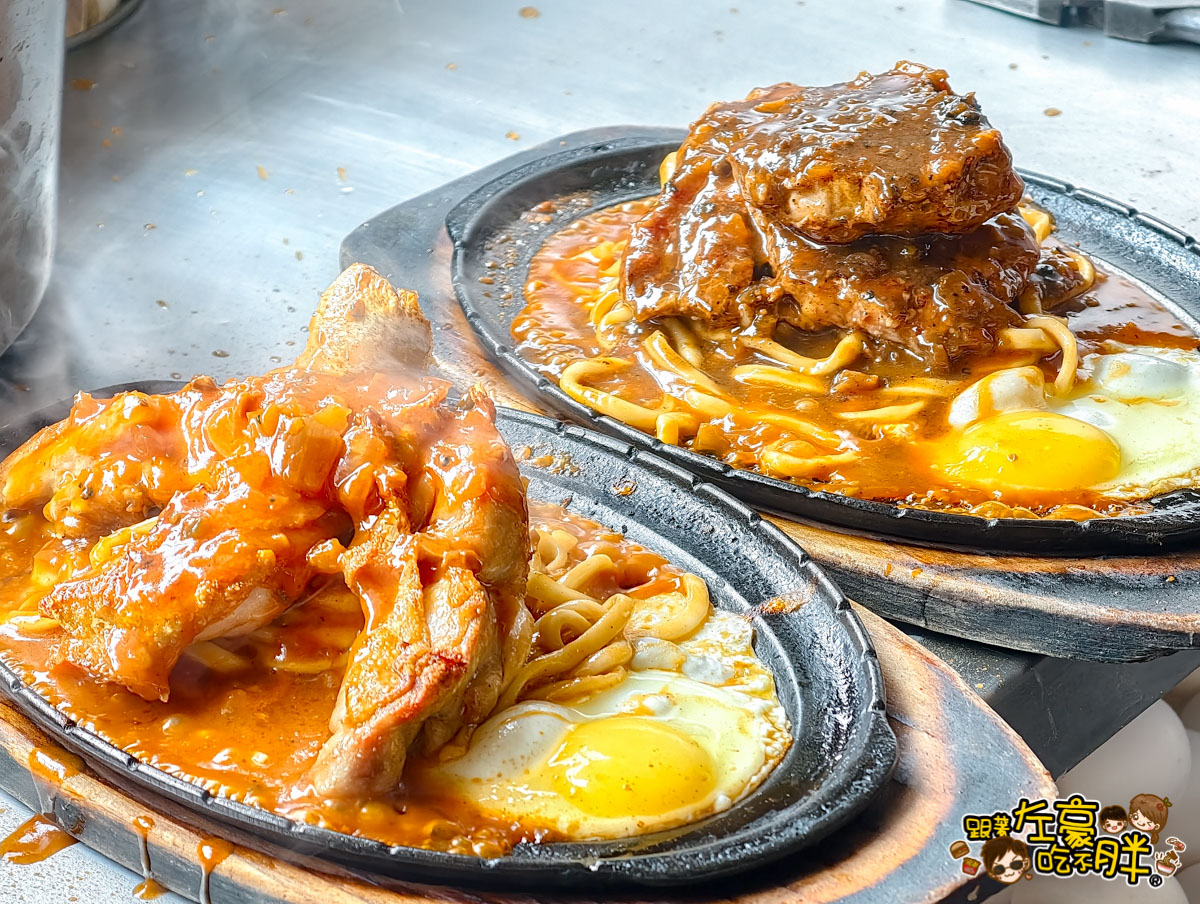 平價牛排,楠梓小吃,楠梓牛排,楠梓美食,牛排吃到飽,牛鼎鑫牛排,聚餐餐廳,高雄小吃,高雄牛排,高雄美食