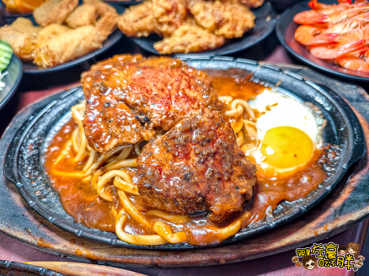 平價牛排,楠梓小吃,楠梓牛排,楠梓美食,牛排吃到飽,牛鼎鑫牛排,聚餐餐廳,高雄小吃,高雄牛排,高雄美食