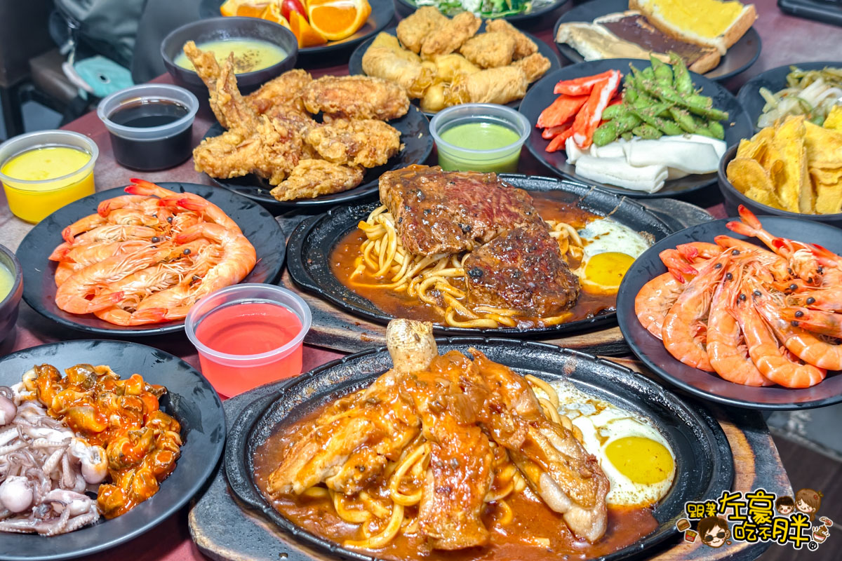 網站近期文章：高雄吃到飽推薦,牛鼎鑫牛排,菜單,海鮮、炸雞沙拉自助吧吃到飽,楠梓世運美食推薦~