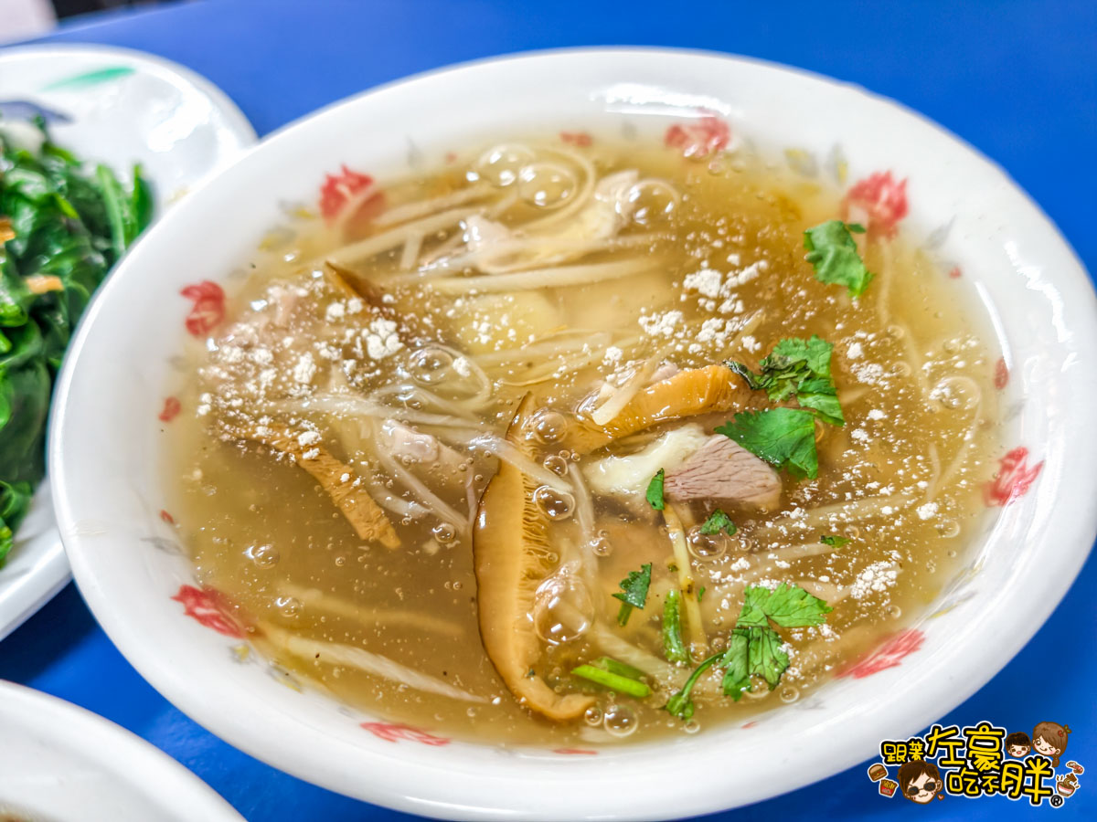 前鎮美食,新營鴨肉焿,高雄小吃,高雄美食 前鎮美食,新營鴨肉焿,高雄小吃,高雄美食