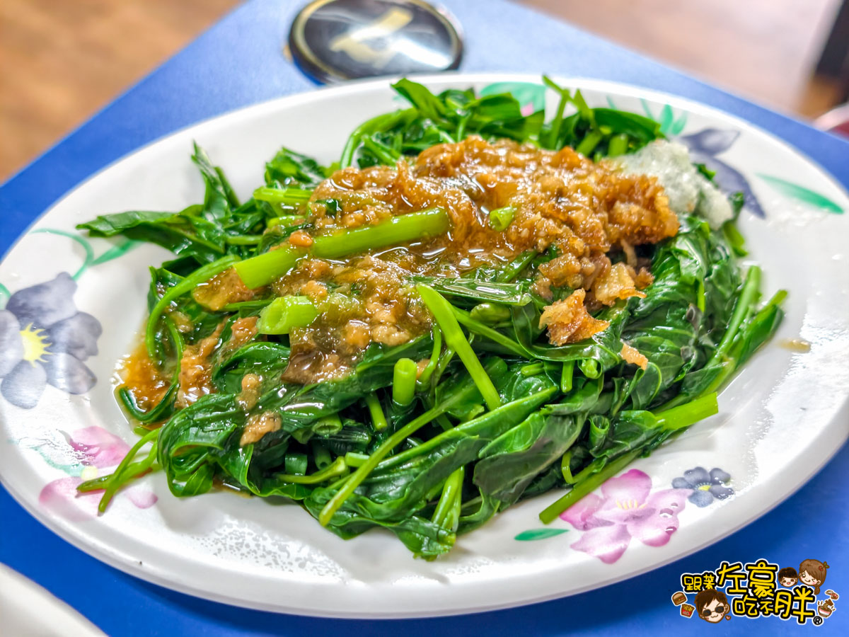 前鎮美食,新營鴨肉焿,高雄小吃,高雄美食 前鎮美食,新營鴨肉焿,高雄小吃,高雄美食