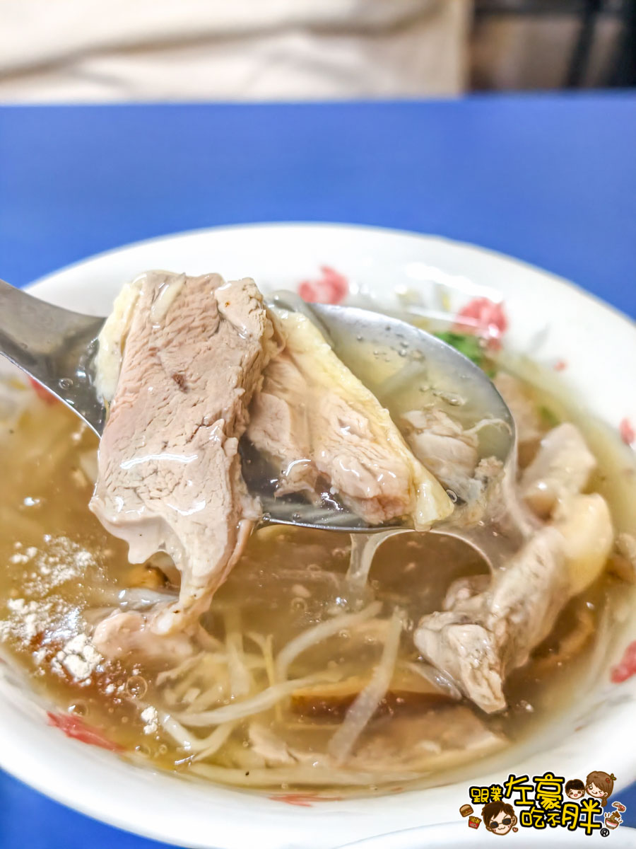 前鎮美食,新營鴨肉焿,高雄小吃,高雄美食 前鎮美食,新營鴨肉焿,高雄小吃,高雄美食