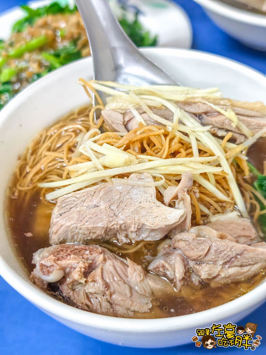 前鎮美食,新營鴨肉焿,高雄小吃,高雄美食 前鎮美食,新營鴨肉焿,高雄小吃,高雄美食