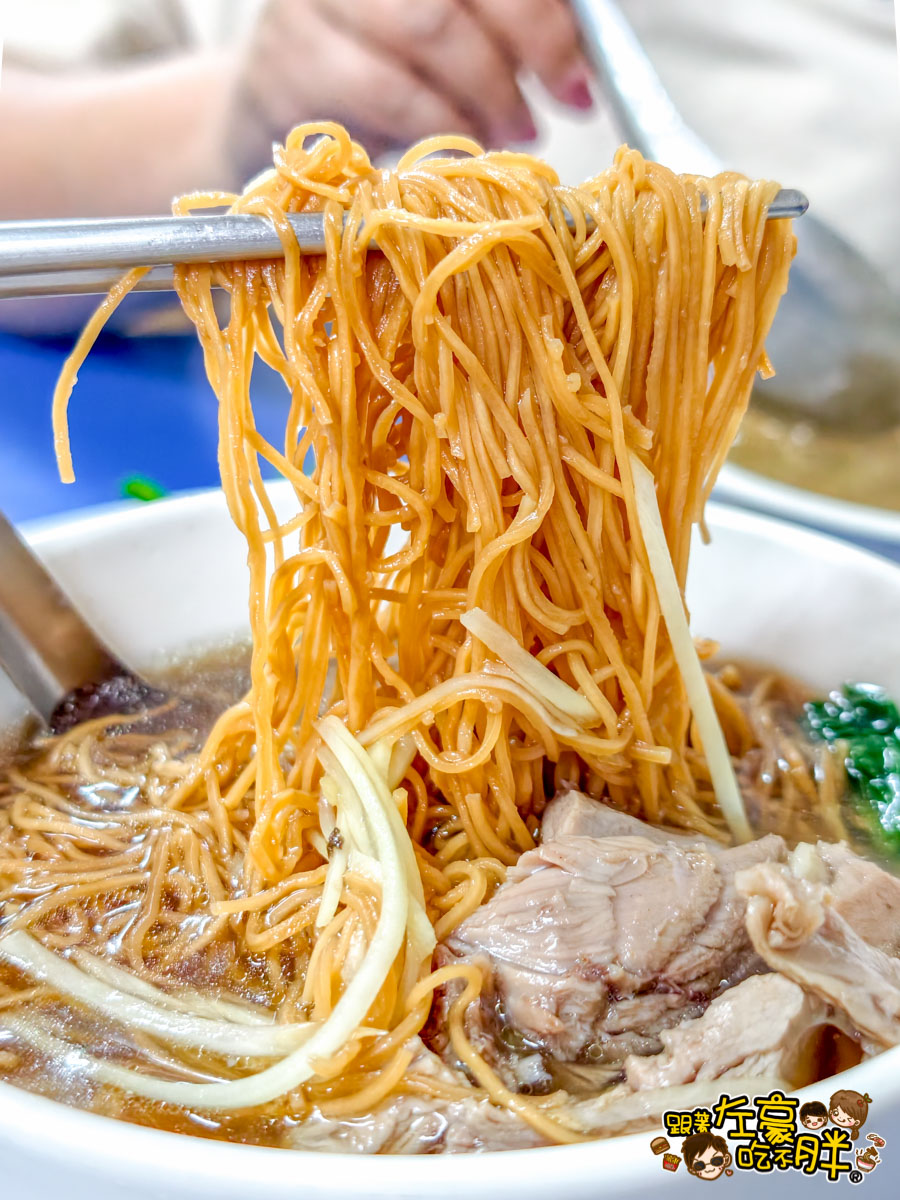 前鎮美食,新營鴨肉焿,高雄小吃,高雄美食