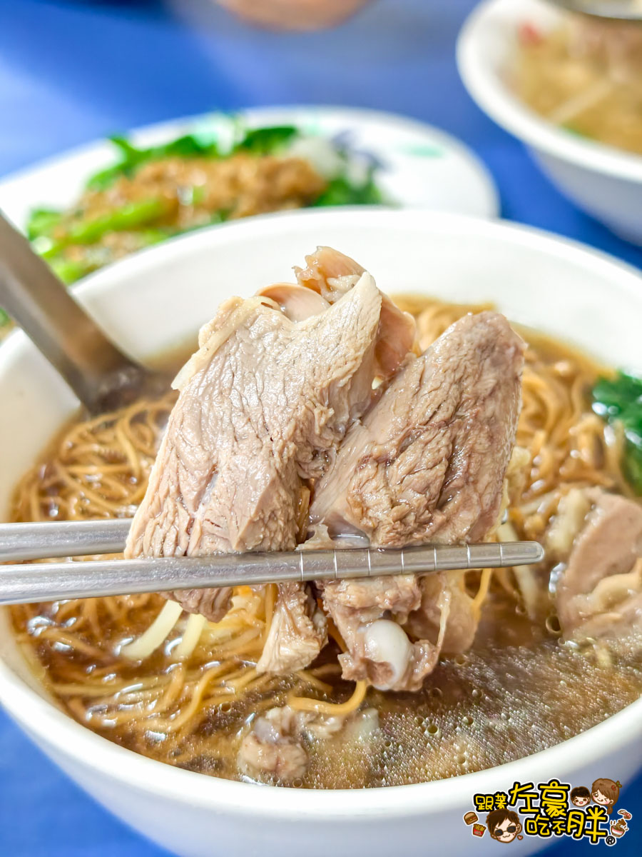 前鎮美食,新營鴨肉焿,高雄小吃,高雄美食 前鎮美食,新營鴨肉焿,高雄小吃,高雄美食