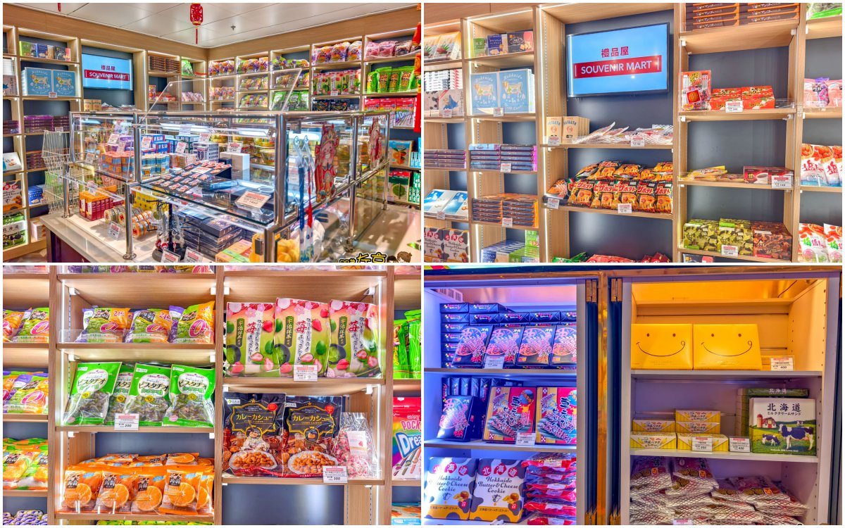 價格,岸上行程,懶人包,房型,探索星號,日本旅行,沖繩,活動,航程,費用,郵輪,長崎,餐廳,麗星郵輪