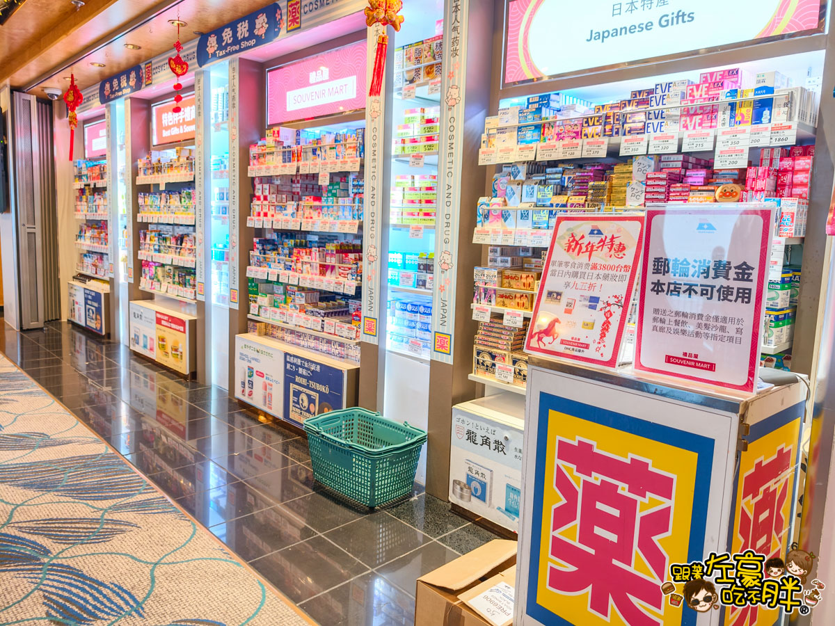 價格,岸上行程,懶人包,房型,探索星號,日本旅行,沖繩,活動,航程,費用,郵輪,長崎,餐廳,麗星郵輪