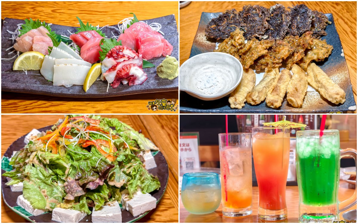 iisa豐崎,佐世保,佐世保五番街,國際通,探索星號,日本景點,沖繩,長崎,麗星郵輪