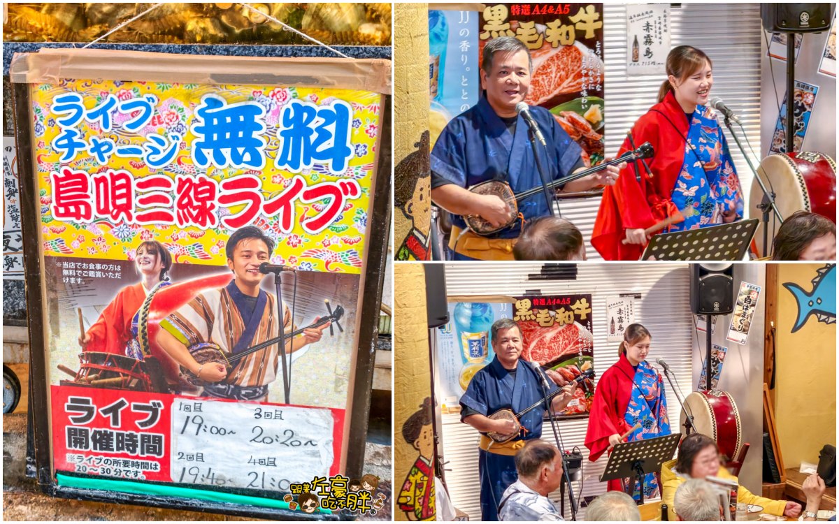 價格,岸上行程,懶人包,房型,探索星號,日本旅行,沖繩,活動,航程,費用,郵輪,長崎,餐廳,麗星郵輪