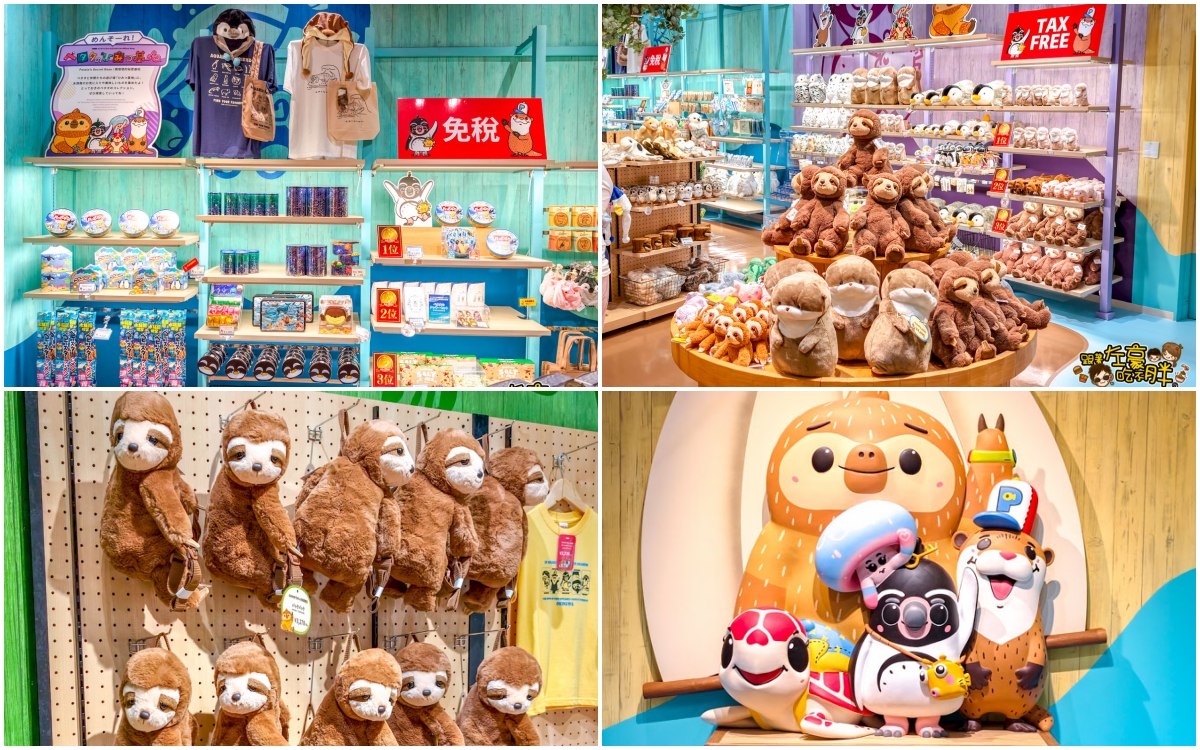 iisa豐崎,佐世保,佐世保五番街,國際通,探索星號,日本景點,沖繩,長崎,麗星郵輪