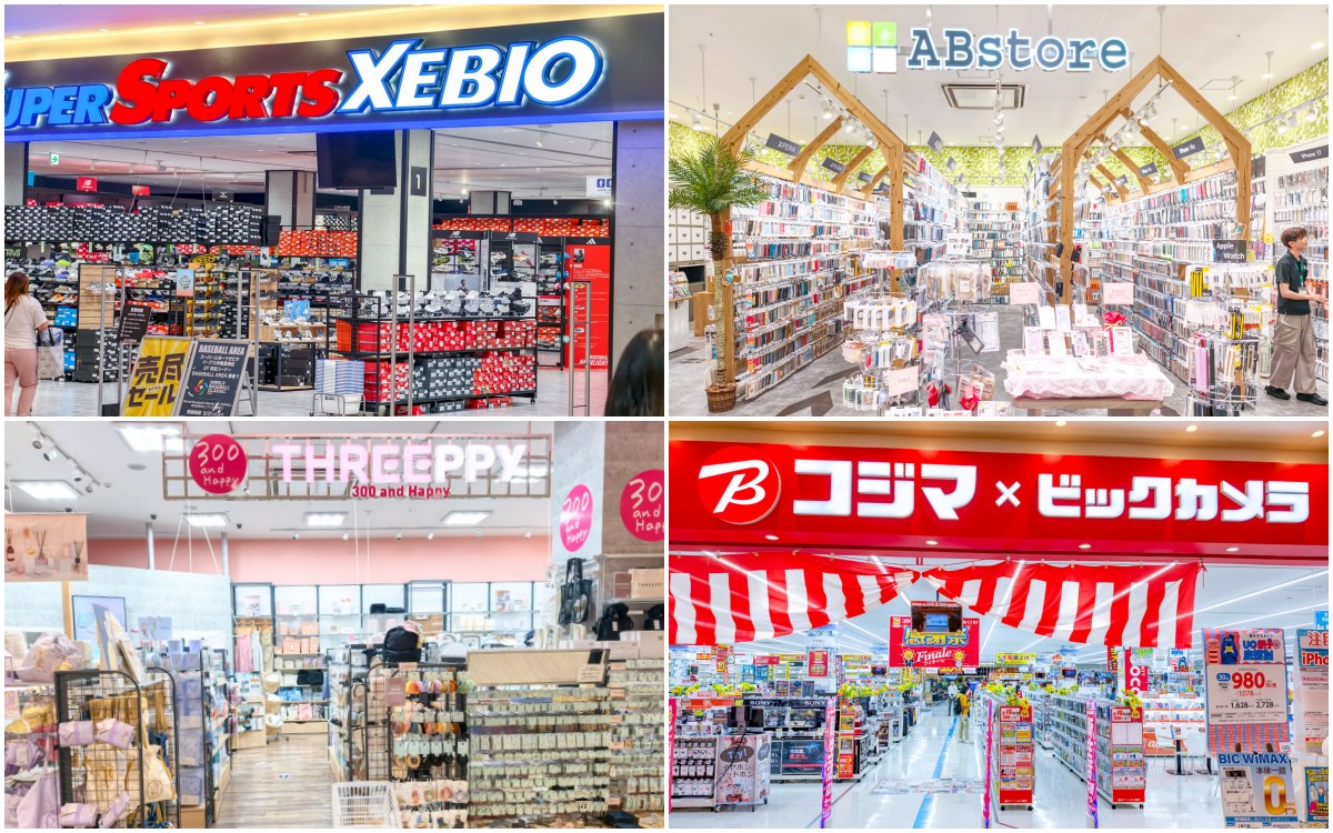 iisa豐崎,佐世保,佐世保五番街,國際通,探索星號,日本景點,沖繩,長崎,麗星郵輪