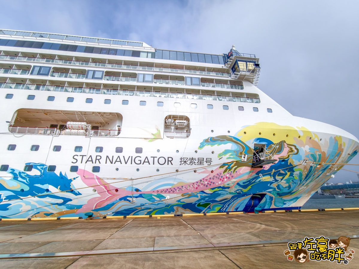 價格,岸上行程,懶人包,房型,探索星號,日本旅行,沖繩,活動,航程,費用,郵輪,長崎,餐廳,麗星郵輪
