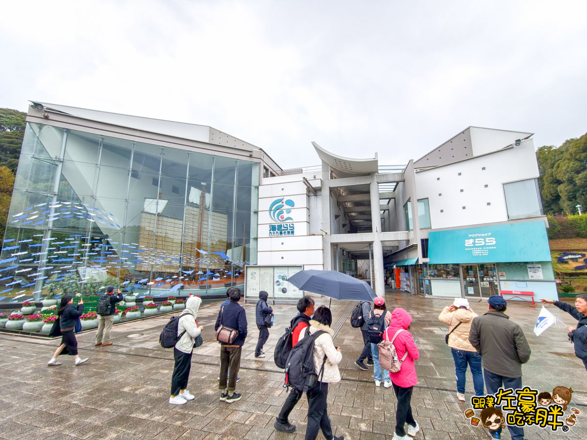 iisa豐崎,佐世保,佐世保五番街,國際通,探索星號,日本景點,沖繩,長崎,麗星郵輪