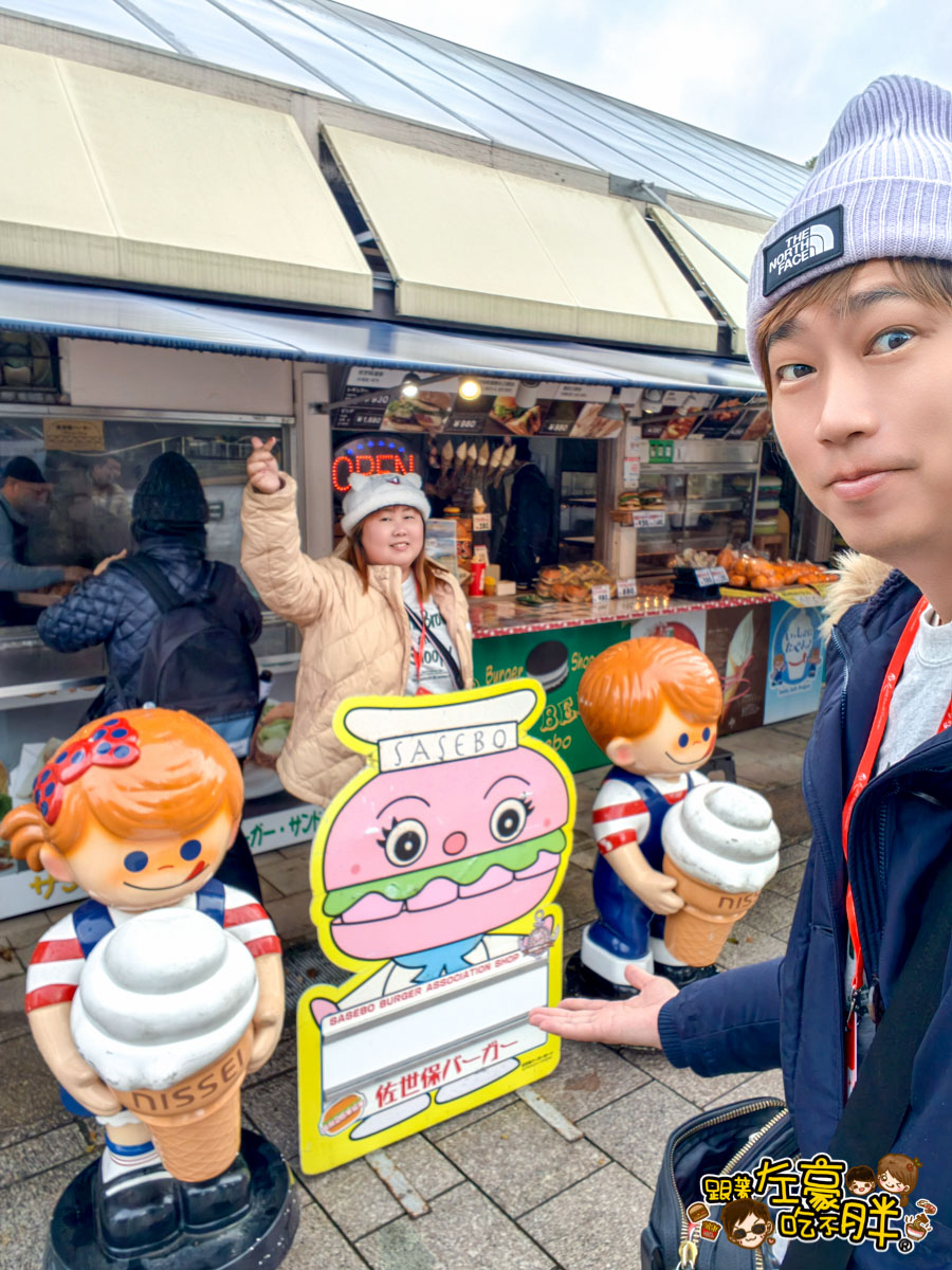 iisa豐崎,佐世保,佐世保五番街,國際通,探索星號,日本景點,沖繩,長崎,麗星郵輪