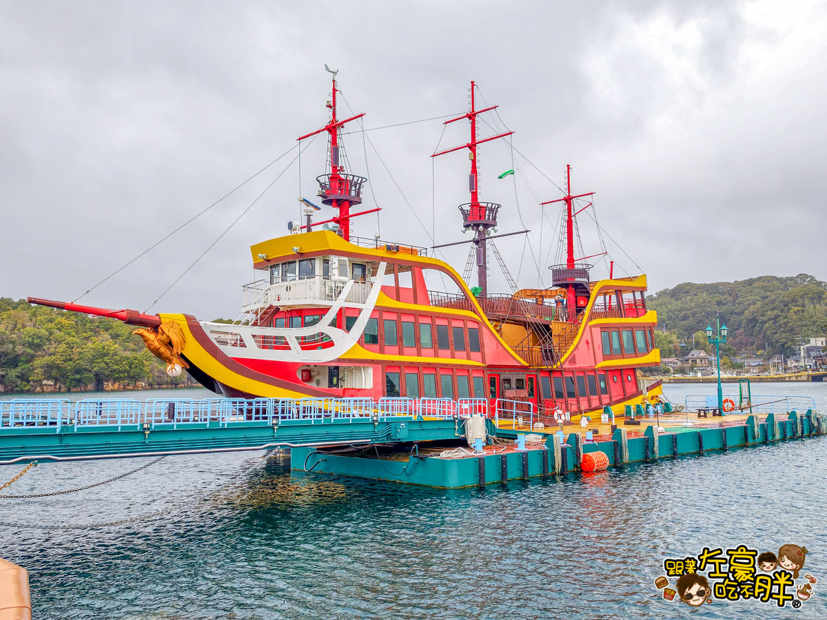 iisa豐崎,佐世保,佐世保五番街,國際通,探索星號,日本景點,沖繩,長崎,麗星郵輪