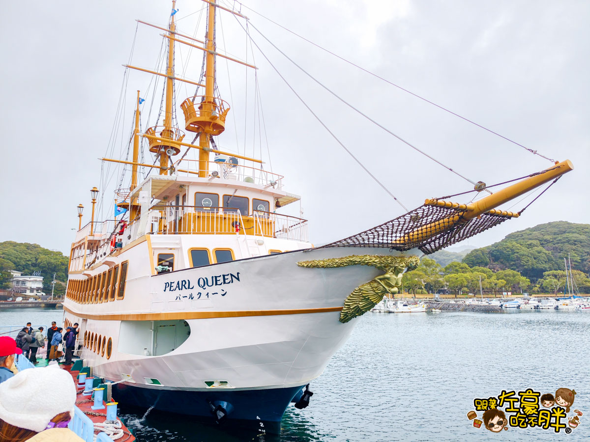 價格,岸上行程,懶人包,房型,探索星號,日本旅行,沖繩,活動,航程,費用,郵輪,長崎,餐廳,麗星郵輪